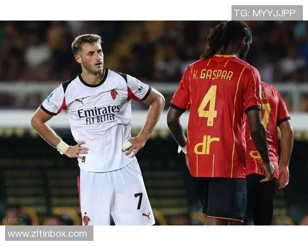 意甲最新积分榜揭晓米兰凭借小胜强势登顶尤文紧随其后